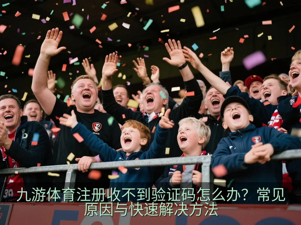 极简风格的在线客服与安全盾牌标志